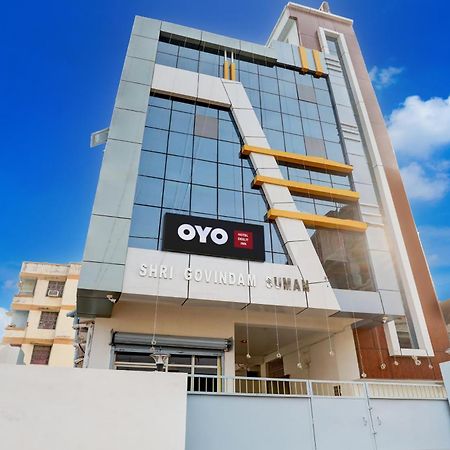 Hotel O Deejit Inn Danapur Экстерьер фото